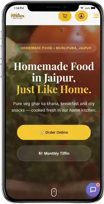Food Commerce Engine Interface